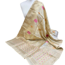  Banarsi Gold Dupatta